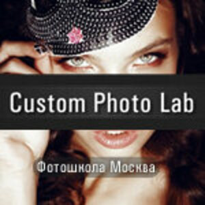 Логотип Фотошкола Custom Photo Lab Москва
