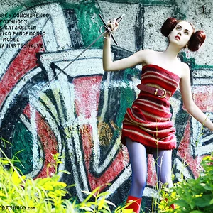 Viktoriia Martsynkiv's photo