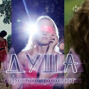 Фото Alena Kross