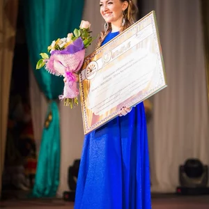 Al'fia Nigmatullina's photo