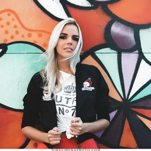 Foto von Nadja Ushakova