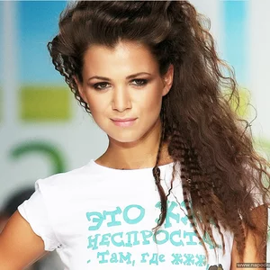 Иво Коломия's photo