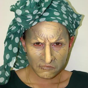 Грим