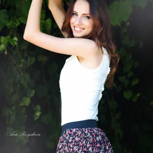 Foto von Liubov' Sheremet