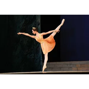 Юлия Воронина's photo