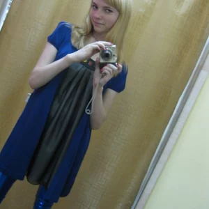 Ksenia Rozneva's photo
