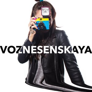 Кристина Вознесенская