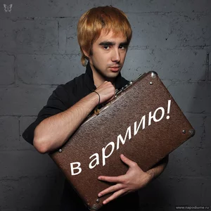 Denis Kir'anov's photo
