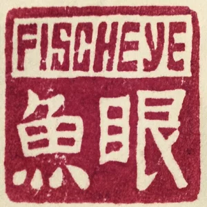 Sebastian Fisch
