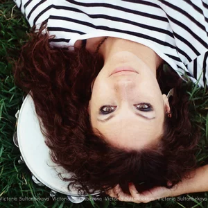 Ana Hackevic's photo