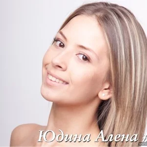 Alena Udina's photo
