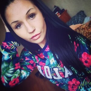 Кристина Славная