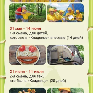 Вадим Vados Гунько's photo