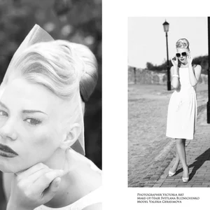 Фото Lera Gerasimova