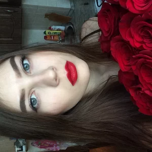 Ekaterina Arhipova's photo