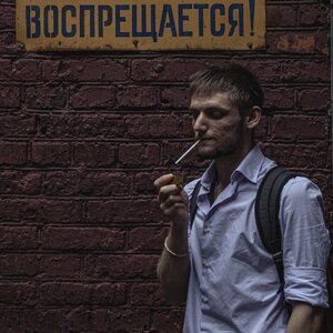 Евгений Сайфулин