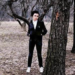 Ula Furer's photo