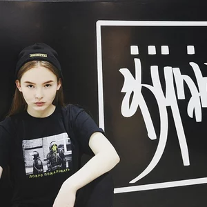 Nasta Smirnova的照片