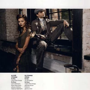 Ana Vidmann's photo