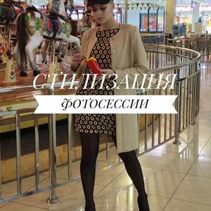 Ol'ga Alekseeva's photo