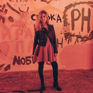 Elena Strel'nikova picture