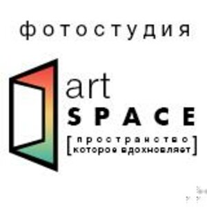 Логотип Фотостудия &quot;Art Space&quot;