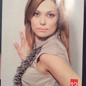 Julija Katerinchuk's photo