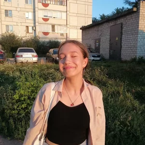 Foto Polina Gordeeva