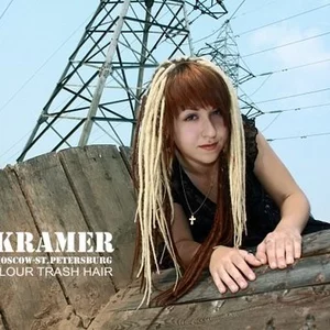 Eva Kramer's photo