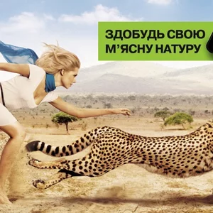 Кристина Крыжановская's photo