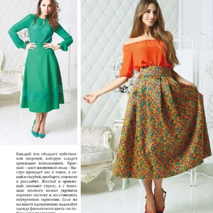 Вероника Vera Шевчук's photo