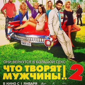 Elena Berkova's photo
