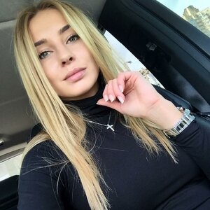 Viktoria Aleksandrova picture