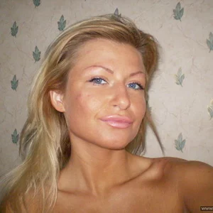Kristina Guljajeva's photo