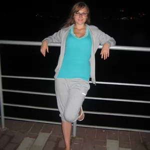 Irina Martyniuk's photo
