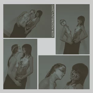 Igor Pogorelov's photo