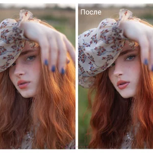 Anya Dream's photo