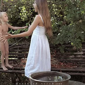 Алексей chuguy Чугуй's photo