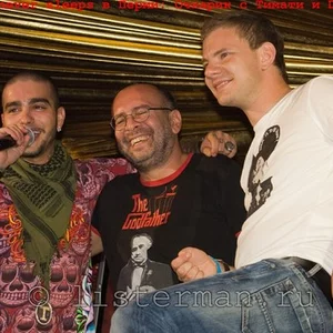 Petr Listerman's photo