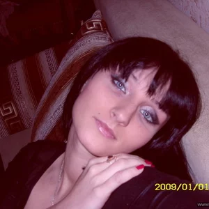Ana Pavlenko's photo