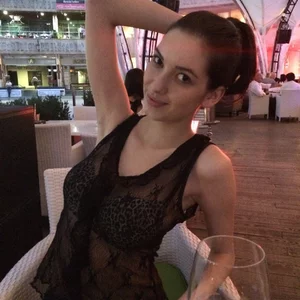 Ariana Jakovenko's photo