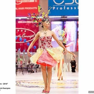 Foto von Svetlana Naumova