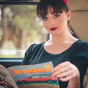 Retro