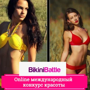 Фото Татьяна Урусова