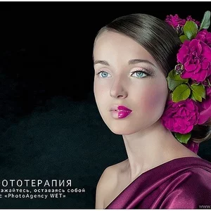 Anna Kolesnikova's photo