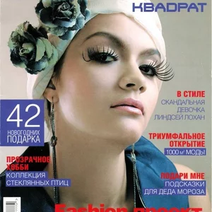 Covers