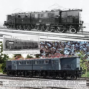 Фото Hanns Timm