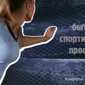 Геннадьевич's photo