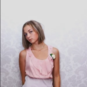 Veronika Mahnutina's photo