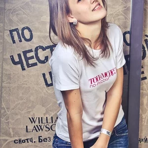 Ekaterina Malaceva's photo